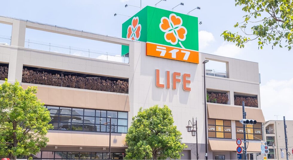 ライフ千川駅前店（スーパー）