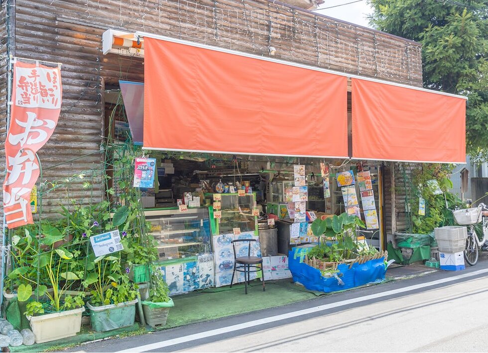 やおやとおかずや たの（惣菜屋）