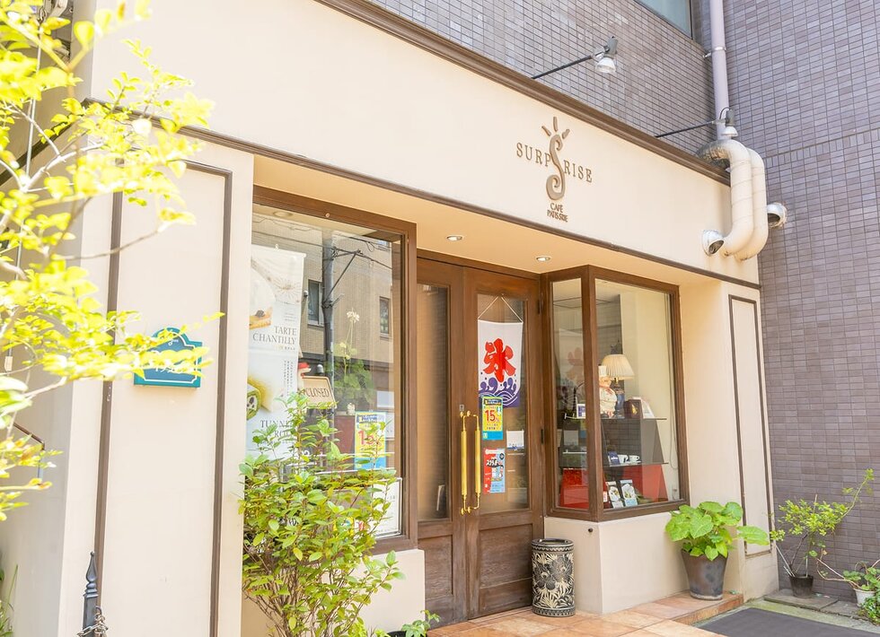 シュルプリース（ケーキ店）
