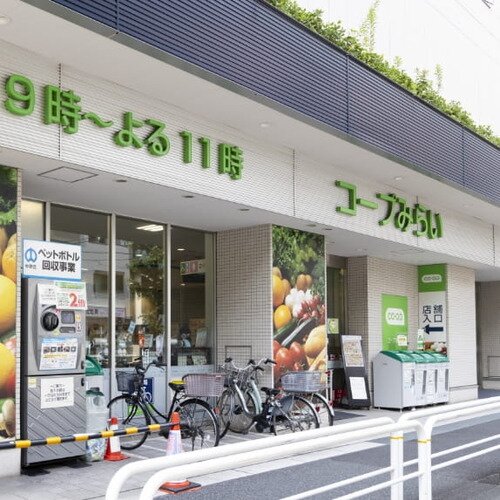 コープ中野中央店