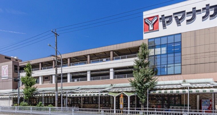 ヤマナカ 安田店