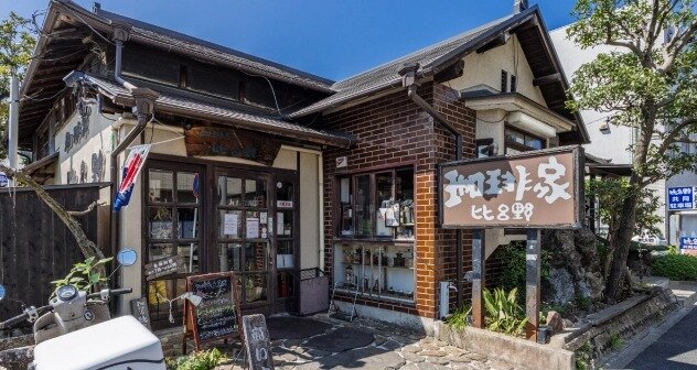 珈琲家 比呂野