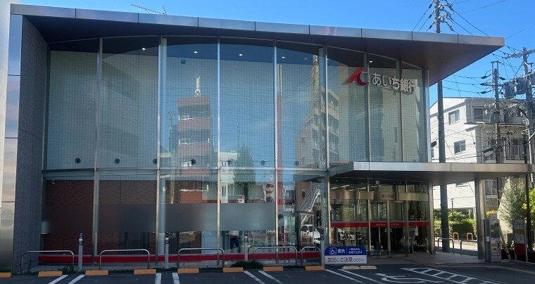 あいち銀行 塩付通支店