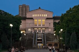 大阪市立美術館