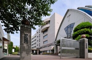 私立明星中学校・高等学校