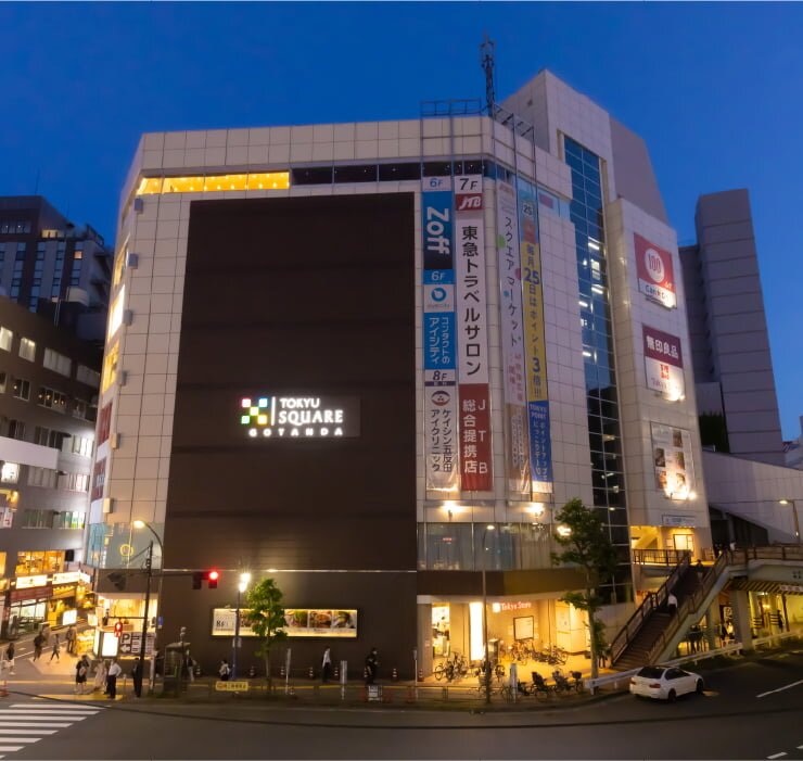 五反田東急スクエア