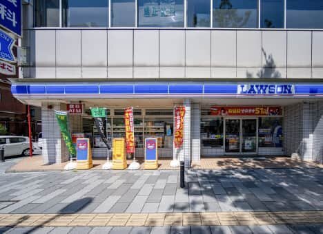 ローソン 八幡黒崎三丁目店