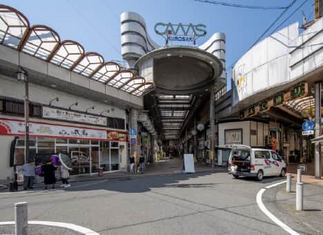 カムズ名店街