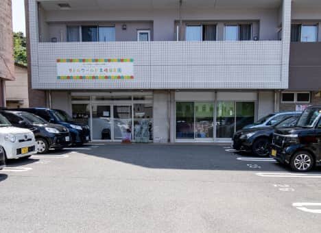 リトルワールド黒崎保育園