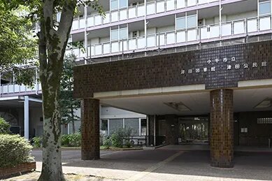 小平市立津田図書館