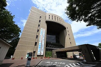 小平市役所