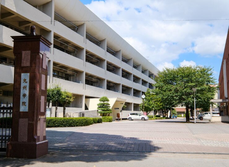 九州学院中学校・高等学校