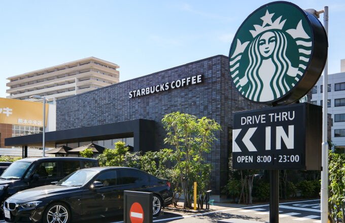 スターバックスコーヒー熊本大江店