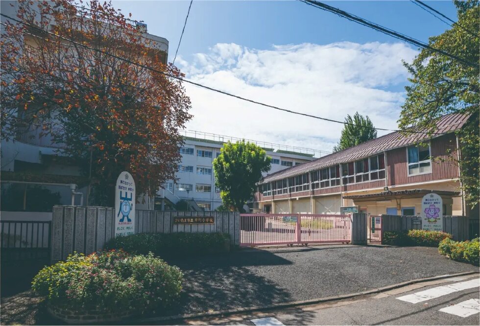市立岸町小学校
