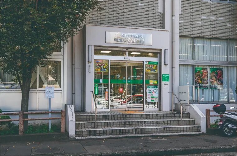 埼玉りそな銀行 県庁支店