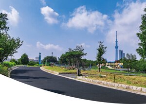 都立汐入公園