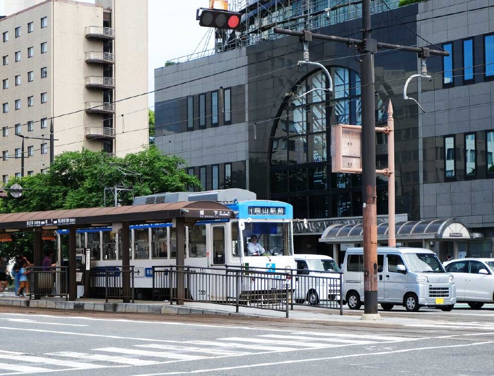 岡山電気軌道東山線「城下」電停