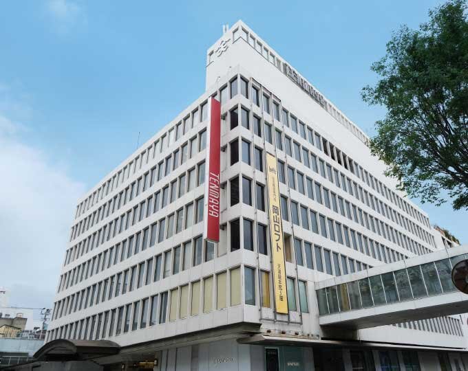 天満屋岡山本店