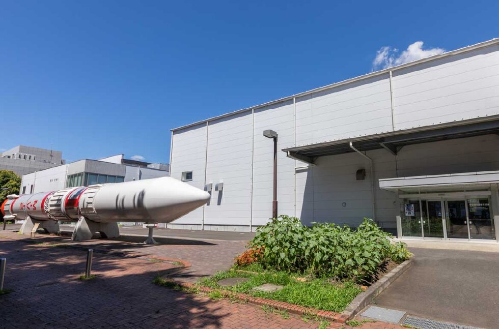 JAXA 宇宙科学研究所相模原キャンパス