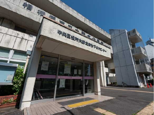 大野北まちづくりセンター