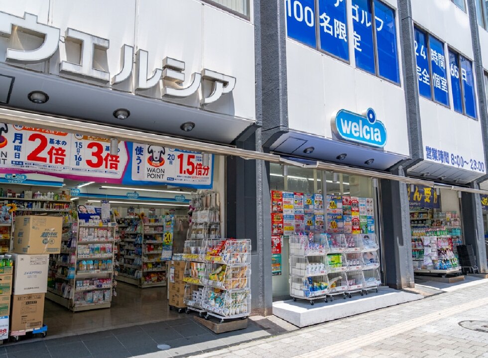 ウエルシア松戸駅東口店