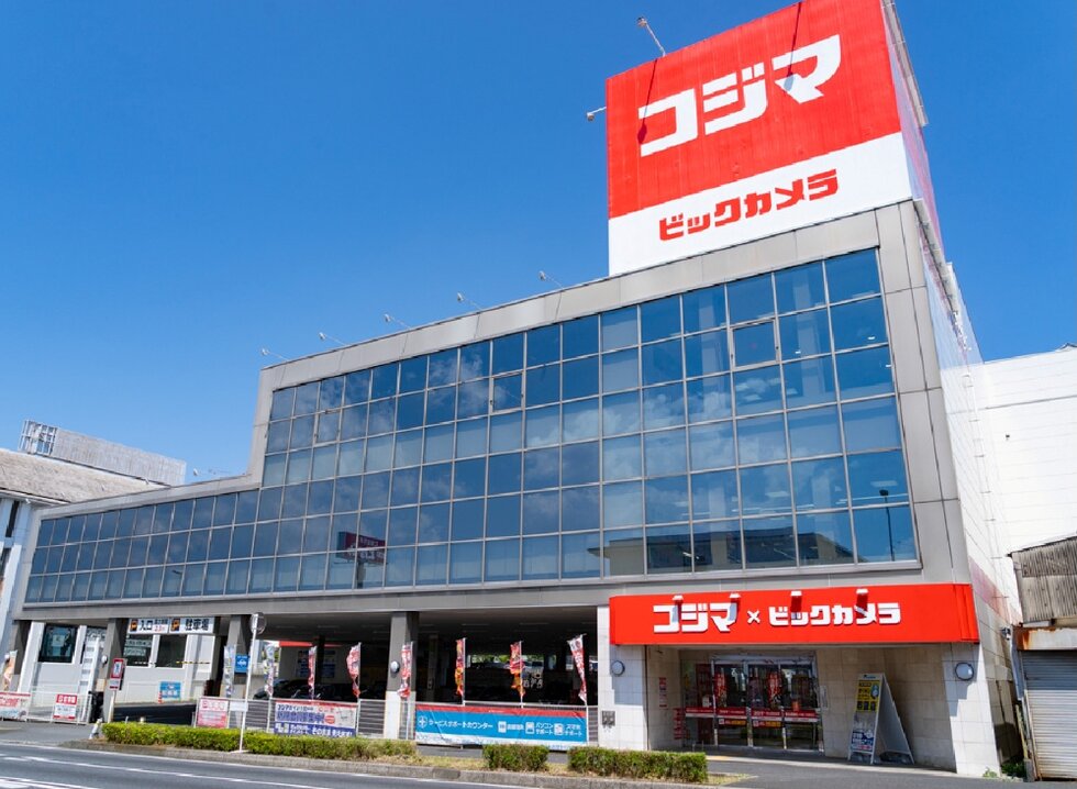 コジマ×ビックカメラ松戸店
