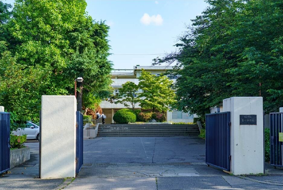 市立第一中学校［通学校］