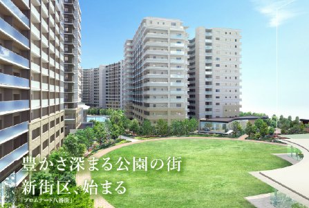 クレストプライムレジデンス