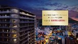 ザ・エンブル七間町