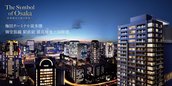 ブランズタワー梅田 North