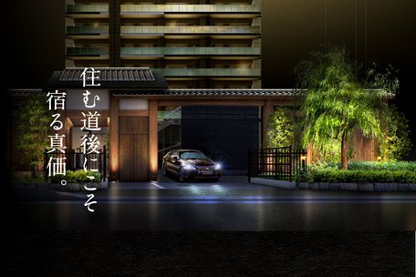 アットホーム 松山市の新築マンション 分譲マンション購入情報一覧 愛媛県