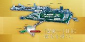 シャリエ安東一丁目