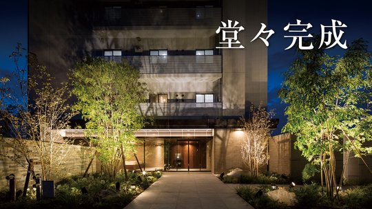 アルバックス太田川 アットホーム 新築マンション 分譲マンション購入情報