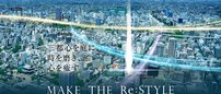 サンクレイドル上前津