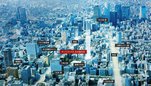 ザ・パークハウス 名古屋伏見