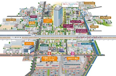 ヴェルディ三吉町 ルネッタ アットホーム 新築マンション 分譲マンション購入情報