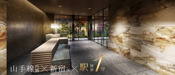 アットホーム 新宿区の新築マンション 分譲マンション購入情報一覧 東京都