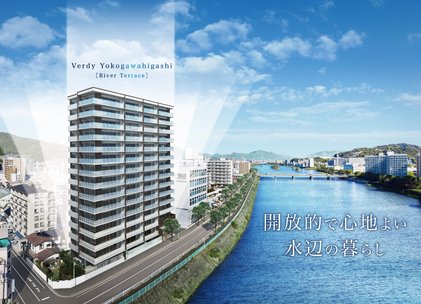 アットホーム 広島県の白島駅のリバーサイド 川沿い 水辺の新築マンション 分譲マンション購入情報一覧