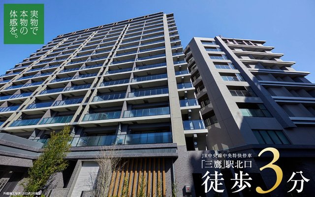 外観竣工写真（2023年2月撮影）