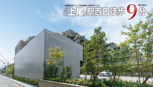 アンビシャス上尾 アットホーム 新築マンション 分譲マンション購入情報