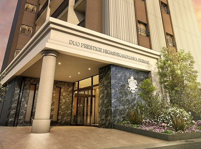 デュオプレステージ東加古川駅前 アットホーム 新築マンション 分譲マンション購入情報