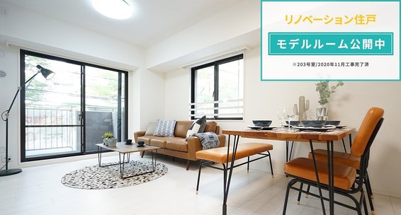 アットホーム 埼玉県のモデルルーム公開中の新築マンション 分譲マンション購入情報一覧 アットホーム 埼玉県のモデルルーム公開中の新築マンション 分譲マンション購入情報一覧