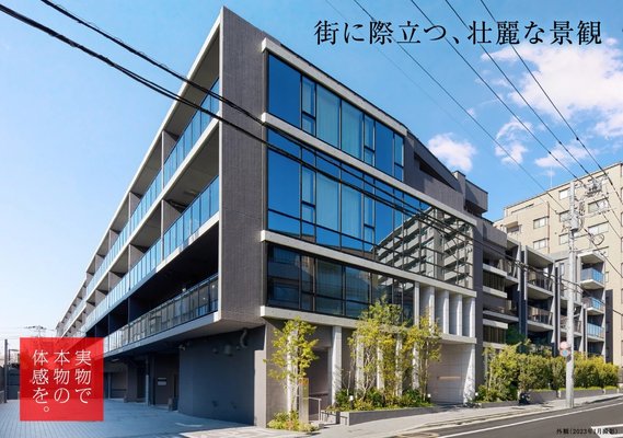 外観（2023年1月撮影）