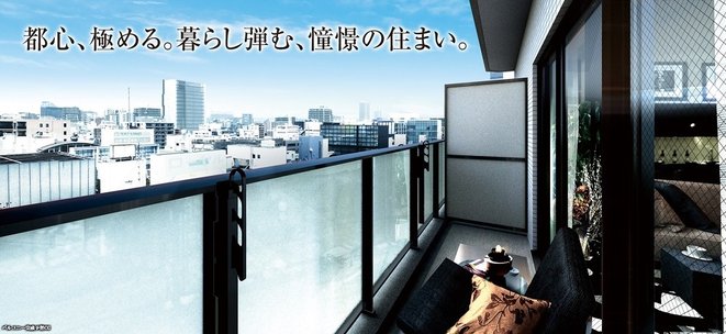 アットホーム 千代田区の新築マンション 分譲マンション購入情報一覧 東京都