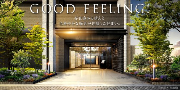 アットホーム 大阪府のi型キッチンを採用した新築マンション 分譲マンション購入情報一覧