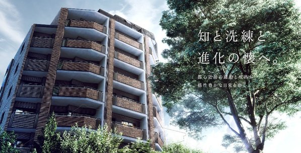 アットホーム 東急東横線の新築マンション 分譲マンション購入情報一覧 東京都