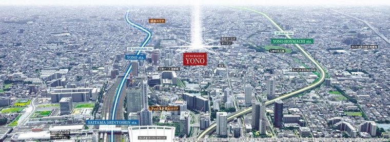 イオンモール与野周辺の新築マンションから探す アットホーム 新築マンション 分譲マンション購入情報 イオンモール与野周辺の新築マンションから探す アットホーム 新築マンション 分譲マンション購入情報