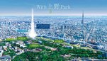 ルフォン上野公園 ザ・レジデンス