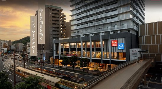 ライオンズタワー新大工町
