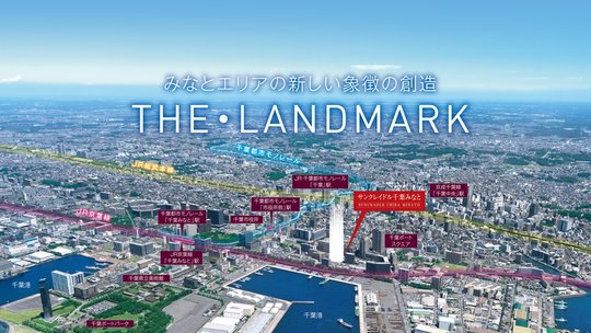 アーネストワンの物件一覧から新築マンションを探す アットホーム 新築マンション 分譲マンション購入情報